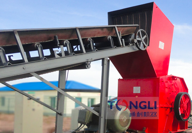 1280型废钢破碎机