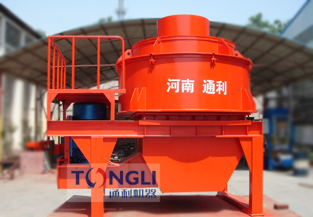 制砂机